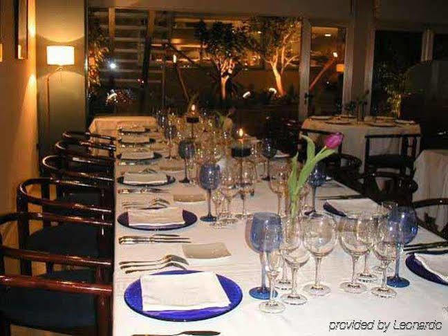 Hotel Calasanz Molins de Rei Εστιατόριο φωτογραφία